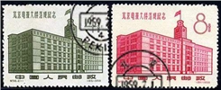 http://www.e-stamps.cn/upload/2010/07/21/2209435966.jpg/190x220_Min