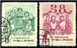 http://www.e-stamps.cn/upload/2010/07/21/2213106513.jpg/190x220_Min