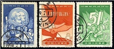 http://www.e-stamps.cn/upload/2010/07/21/2216406852.jpg/190x220_Min