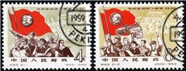 http://www.e-stamps.cn/upload/2010/07/21/2218382811.jpg/190x220_Min