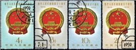 http://www.e-stamps.cn/upload/2010/07/21/2225325400.jpg/190x220_Min