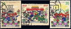 http://www.e-stamps.cn/upload/2010/07/21/2227281738.jpg/190x220_Min