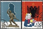 http://www.e-stamps.cn/upload/2010/07/21/2326489614.jpg/190x220_Min