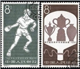 http://www.e-stamps.cn/upload/2010/07/21/2329318626.jpg/190x220_Min