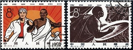 http://www.e-stamps.cn/upload/2010/07/21/2333057981.jpg/190x220_Min