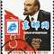 纪111　弗•伊•列宁诞生九十五周年（盖销）邮票(后胶或无胶)