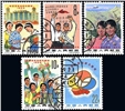 http://www.e-stamps.cn/upload/2010/07/21/2342085906.jpg/190x220_Min