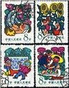 http://www.e-stamps.cn/upload/2010/07/22/0007434346.jpg/190x220_Min