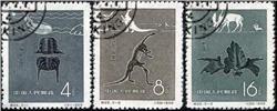 http://www.e-stamps.cn/upload/2010/07/22/0010561865.jpg/190x220_Min