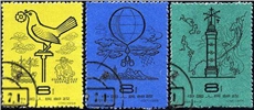 http://www.e-stamps.cn/upload/2010/07/22/0012335024.jpg/190x220_Min