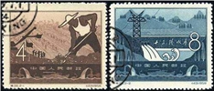 http://www.e-stamps.cn/upload/2010/07/22/0014164015.jpg/190x220_Min