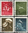 http://www.e-stamps.cn/upload/2010/07/22/0016256198.jpg/190x220_Min