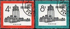 http://www.e-stamps.cn/upload/2010/07/22/0021454121.jpg/190x220_Min