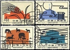 http://www.e-stamps.cn/upload/2010/07/22/0022315157.jpg/190x220_Min