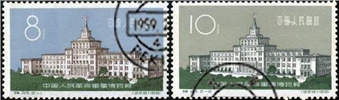 http://www.e-stamps.cn/upload/2010/07/22/0028513339.jpg/190x220_Min
