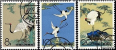http://www.e-stamps.cn/upload/2010/07/22/0031155964.jpg/190x220_Min