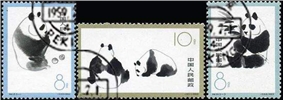 http://www.e-stamps.cn/upload/2010/07/22/0040502122.jpg/190x220_Min