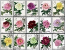 http://www.e-stamps.cn/upload/2010/07/22/0044051123.jpg/190x220_Min