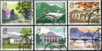 http://www.e-stamps.cn/upload/2010/07/22/0047003639.jpg/190x220_Min