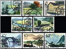 http://www.e-stamps.cn/upload/2010/07/22/0053397767.jpg/190x220_Min