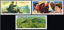 http://www.e-stamps.cn/upload/2010/08/09/2134216331.jpg/190x220_Min