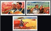 http://www.e-stamps.cn/upload/2010/08/09/2141035027.jpg/190x220_Min