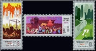 http://www.e-stamps.cn/upload/2010/08/09/2213579732.jpg/190x220_Min