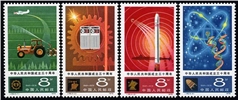 http://www.e-stamps.cn/upload/2010/08/09/2225453839.jpg/190x220_Min