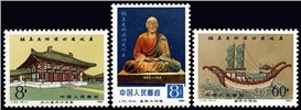 http://www.e-stamps.cn/upload/2010/08/09/2232133552.jpg/190x220_Min