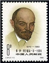 http://www.e-stamps.cn/upload/2010/08/09/2233397642.jpg/190x220_Min