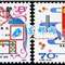 J59　中华人民共和国展览会 中美 邮票 原胶全品