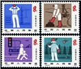 http://www.e-stamps.cn/upload/2010/08/09/2241413451.jpg/190x220_Min
