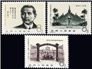 http://www.e-stamps.cn/upload/2010/08/09/2244048891.jpg/190x220_Min