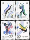 http://www.e-stamps.cn/upload/2010/08/10/1755526970.jpg/190x220_Min