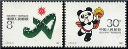 http://www.e-stamps.cn/upload/2010/08/10/1801019675.jpg/190x220_Min