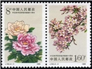 http://www.e-stamps.cn/upload/2010/08/10/1801447205.jpg/190x220_Min