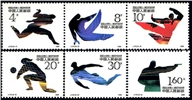 http://www.e-stamps.cn/upload/2010/08/10/1817063810.jpg/190x220_Min