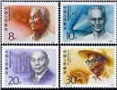 http://www.e-stamps.cn/upload/2010/08/10/1817507006.jpg/190x220_Min