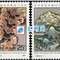 J176　和平解放西藏四十周年 邮票 原胶全品(购四套供方连)