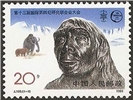 http://www.e-stamps.cn/upload/2010/08/10/1821501581.jpg/190x220_Min