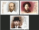 http://www.e-stamps.cn/upload/2010/08/10/1823313339.jpg/190x220_Min