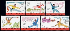 http://www.e-stamps.cn/upload/2010/08/12/0009464063.jpg/190x220_Min