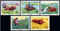 http://www.e-stamps.cn/upload/2010/08/12/0012584818.jpg/190x220_Min