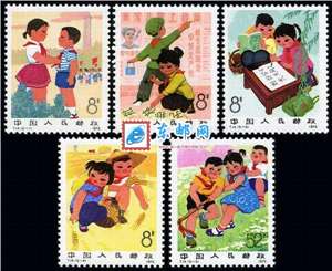 T14　新中国儿童 小批 邮票 原胶全品