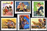 http://www.e-stamps.cn/upload/2010/08/12/0015317471.jpg/190x220_Min