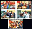http://www.e-stamps.cn/upload/2010/08/12/0016148575.jpg/190x220_Min