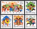 http://www.e-stamps.cn/upload/2010/08/12/0018298376.jpg/190x220_Min