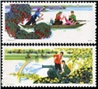 http://www.e-stamps.cn/upload/2010/08/12/0021004499.jpg/190x220_Min