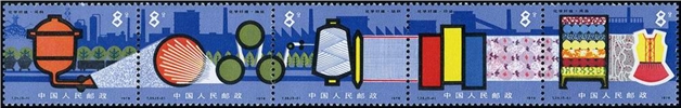 http://www.e-stamps.cn/upload/2010/08/12/0022393835.jpg/190x220_Min