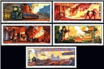 http://www.e-stamps.cn/upload/2010/08/12/0023565988.jpg/190x220_Min